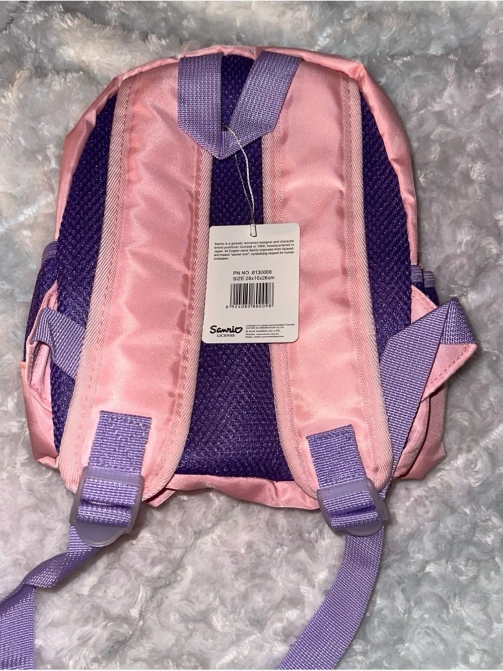 Sanrio My Melody Pink and Purple Kids Backpack with Clear Character Window